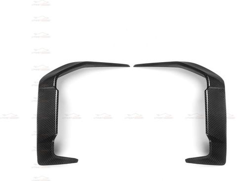 BMW G60 SQ Front Air Flap 1