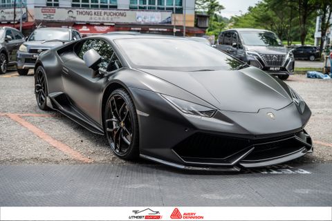 Lamborghini Huracan LP580 / LP610 | V Design | Front Lip | Dry
