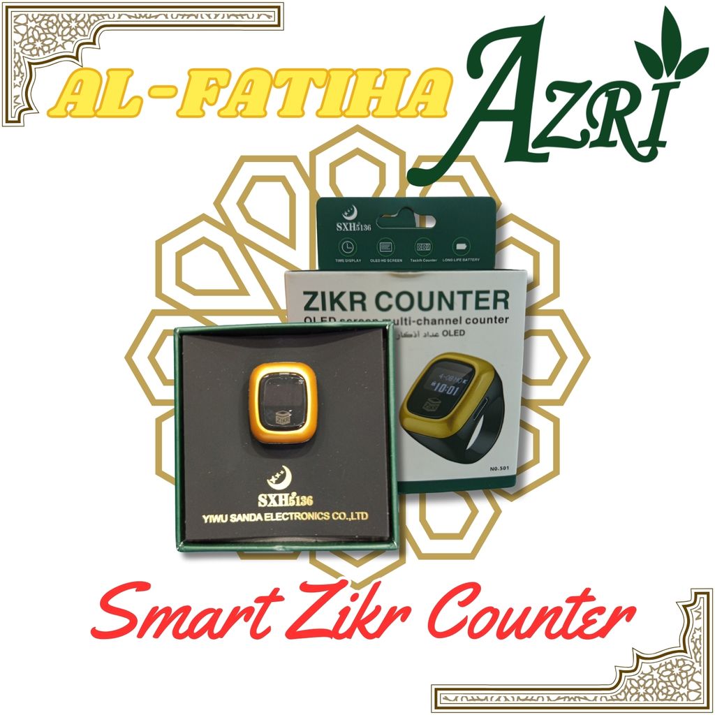Al_Fatiha_Smart_Zikr_Counter_3