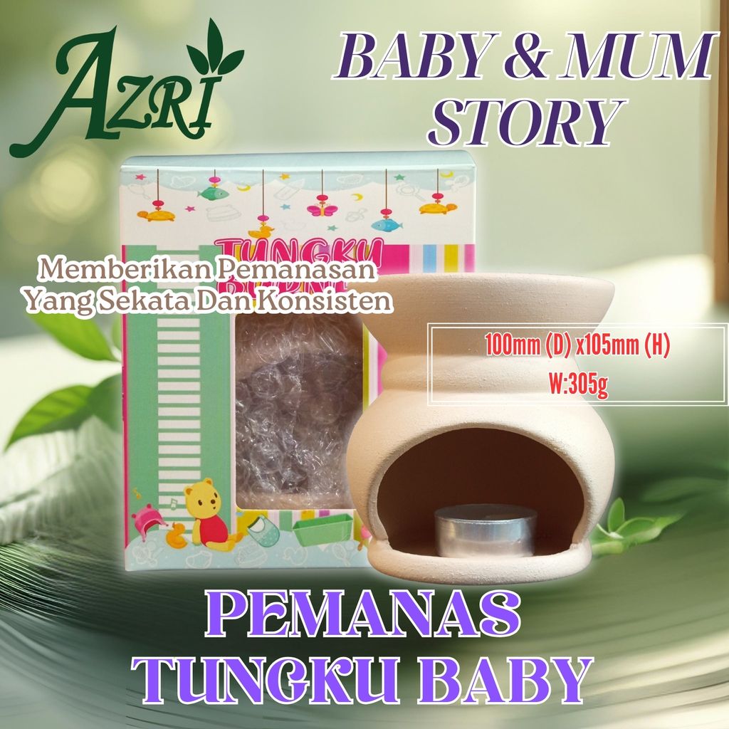Pemanas_Tungku_Baby_1