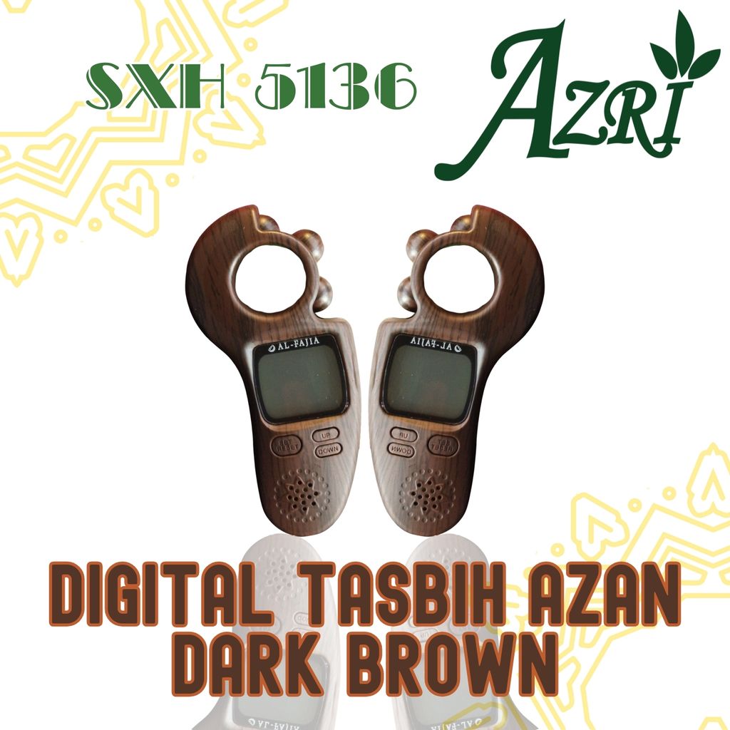 Digital_Tasbih_Azan_Dark_Brown