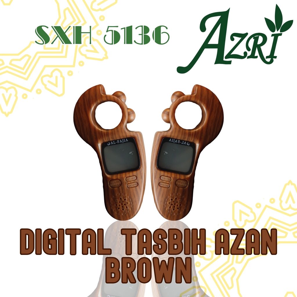 Digital_Tasbih_Azan_Brown