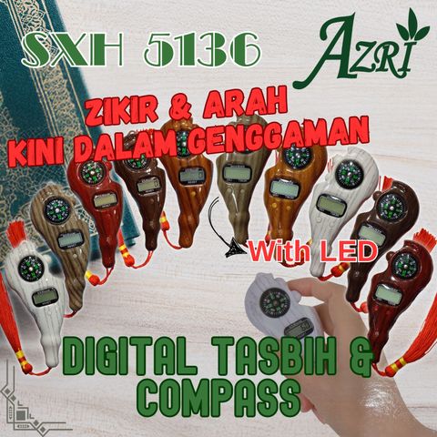 Digital_Tasbih_&_Compass_1