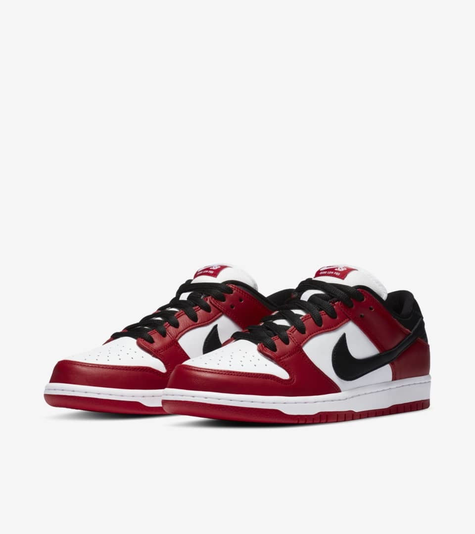 nike sb dunk low chicago release