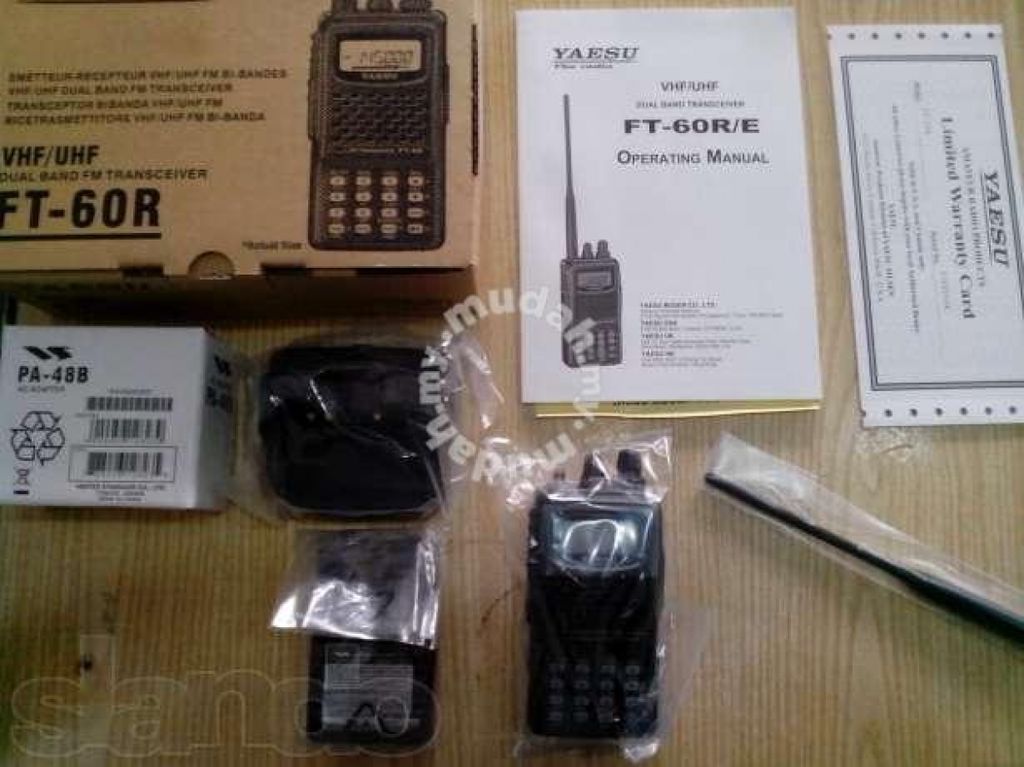 Yaesu FT-60R quadband professional walkie talkie – Hotdeal Store