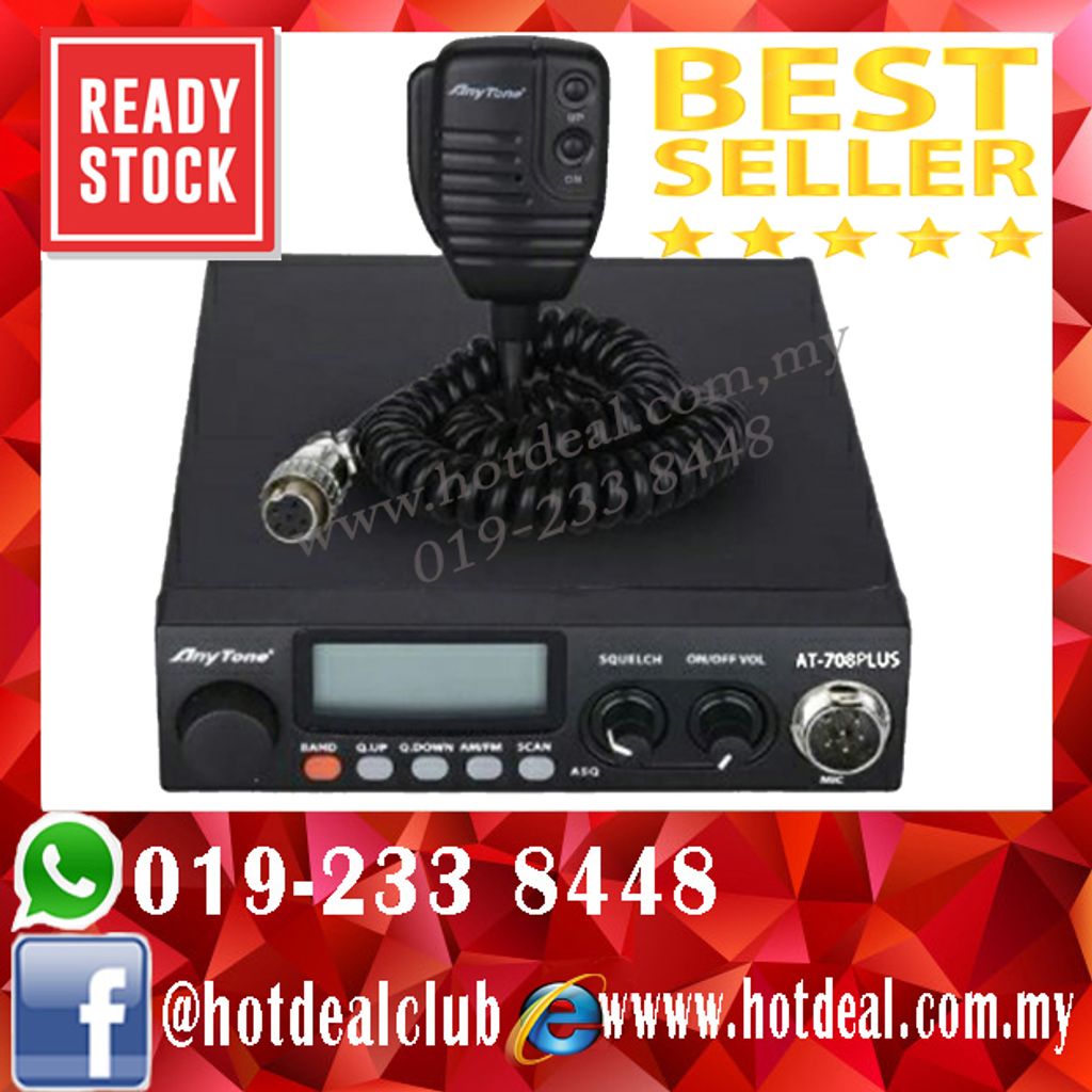 Mobile rig Anytone AT-708 plus cb radio (1 year warranty) – Hotdeal Store