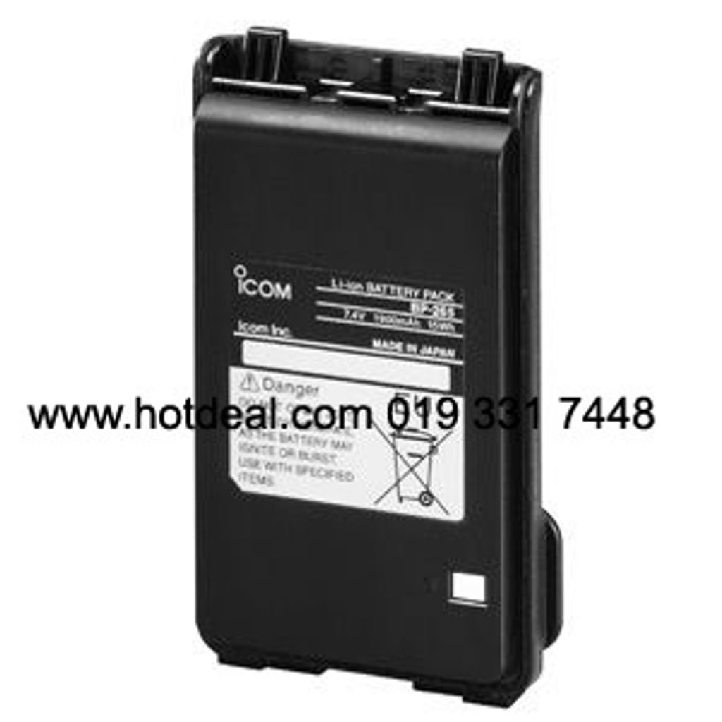 icom-bp-265 copy.jpg