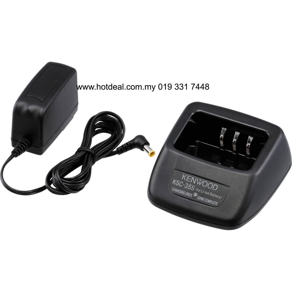 Kenwood_KSC_35S_Fast_Rate_Charger_867016 copy.jpg