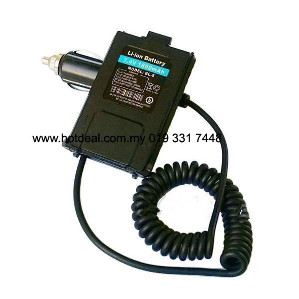 battery-eliminator-baofeng-uv5r-uv5rb-uv5rc-tyt-f8-walkie-talkie-tetrahedron-1704-23-F384670_1.jpg