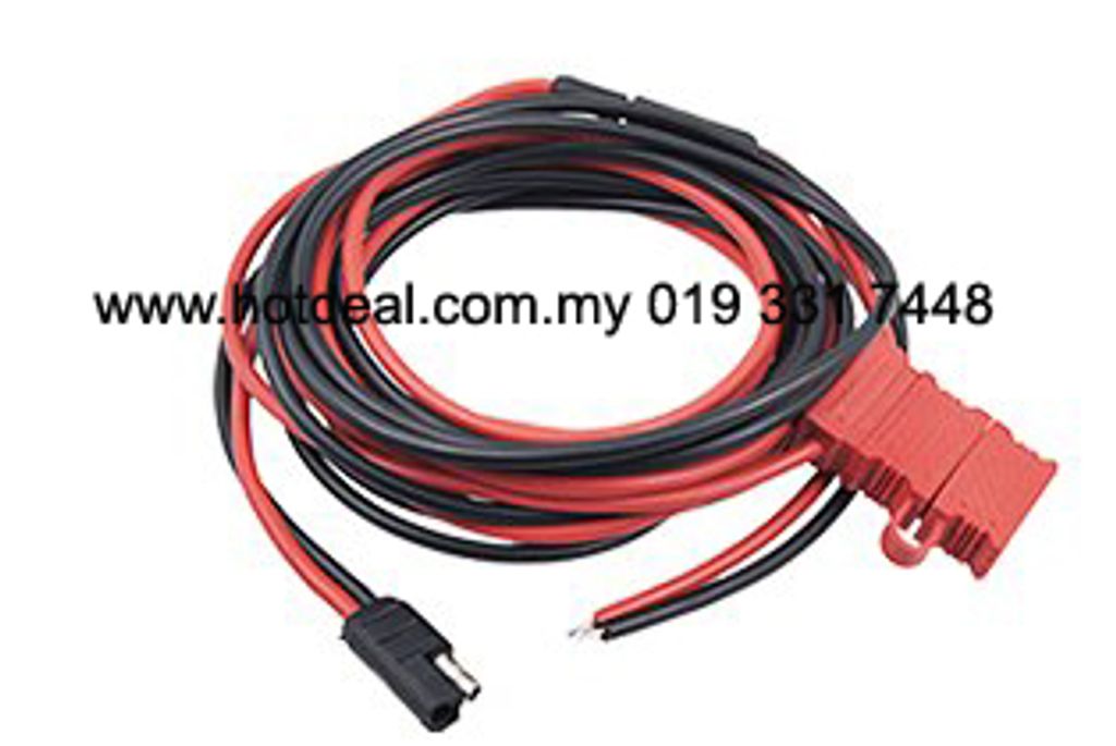 motorola-power-cable copy.jpg