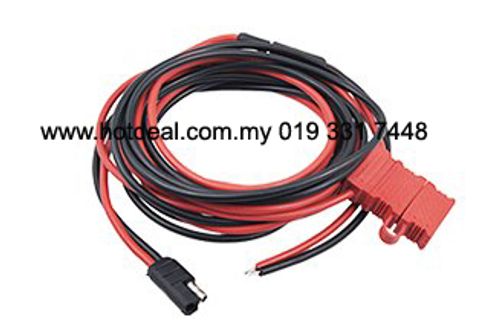 motorola-power-cable copy.jpg