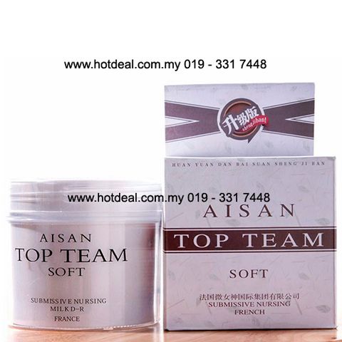 Top-Team-Soft-Hair-Mask copy.jpg