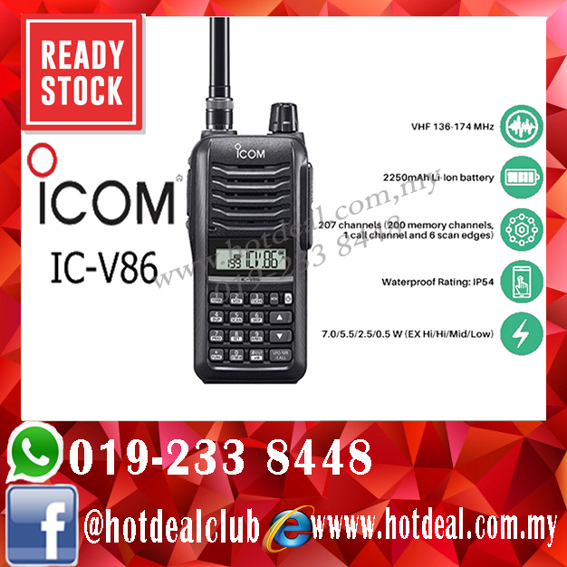 icom ic v86 VHF 7watt walkie talkie – Hotdeal Store