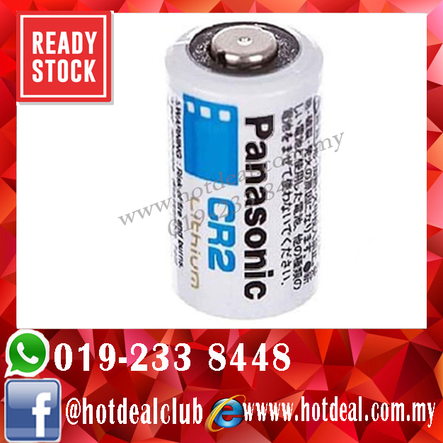 Panasonic CR2 Battery - 3V Lithium Camera Photo