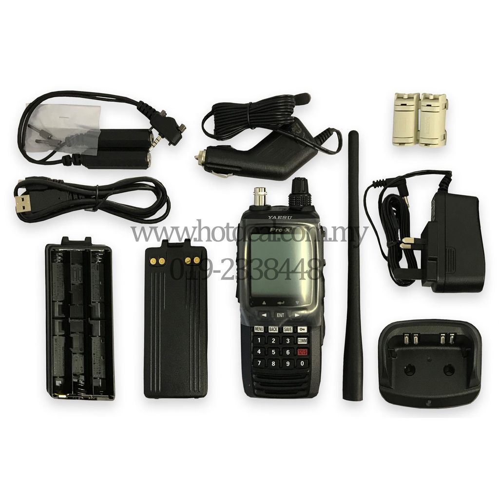 Yaesu FTA750L Handheld VHF Transceiver   GPS - 1