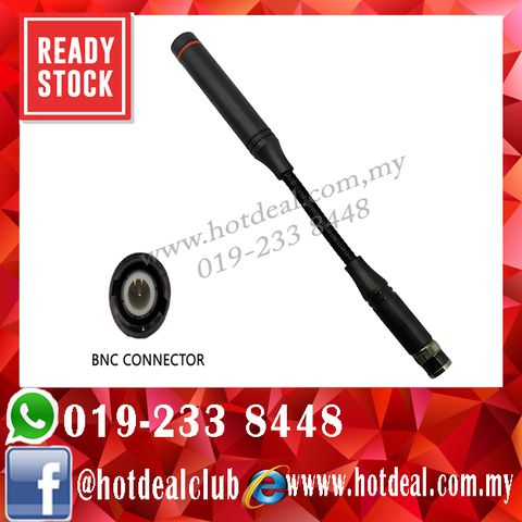 bnc connector 22 cm with shoppe frame