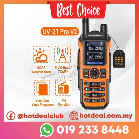 BaoFeng UV-21 Pro V2 Ham Dual Band Two Way Radio Walkie Talkie Long Range UV-5R (5)