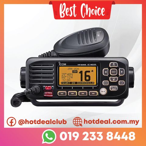 Icom ic M220 marine VHF mobile rig