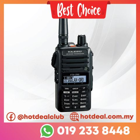 yaesu fta250l VHF airband walkie talkie shopee  frame