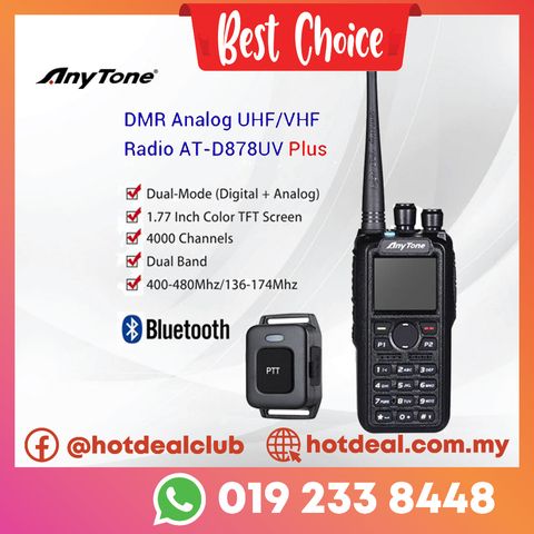 Walkie talkie Anytone AT D878uv plus DMR foc bluetooth handfree