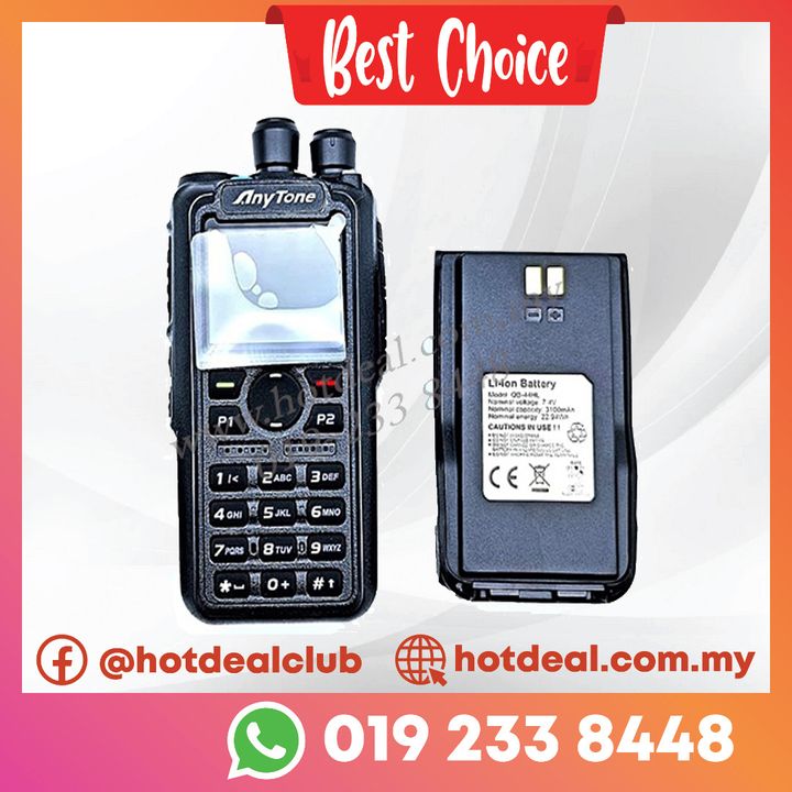 Walkie talkie Anytone AT D878UV dualband DMR