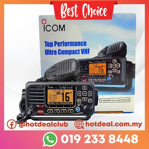 Mobile rig Icom M330 Marine VHF TRANSCEIVER