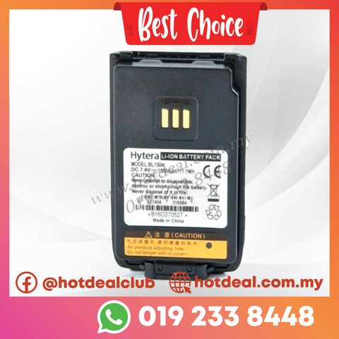 Battery Hytera BL1504 for PD5 & PD6 series