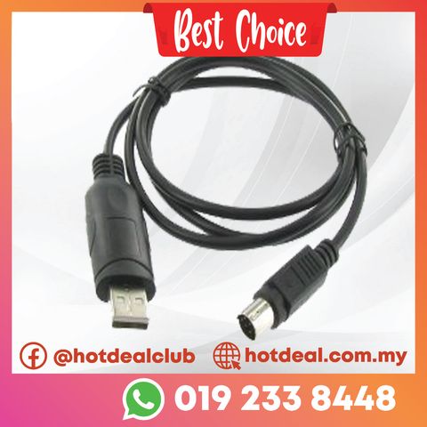 Programming Cable RPC Y7