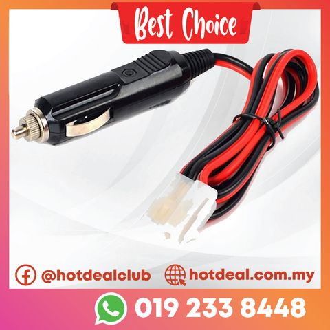 car cigarette power cable with shopee  frame