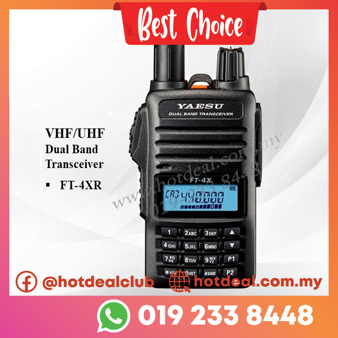 説明欄見て下さい!YAESU FT-4900 デュアルバンドトランシーバー