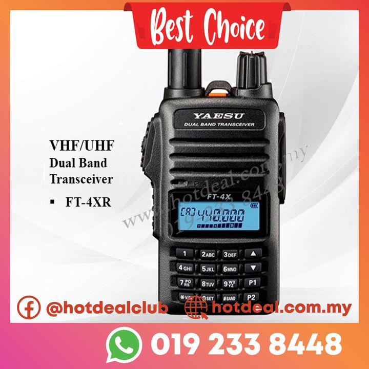 Yaesu ft-4XR WITH Frame shopee