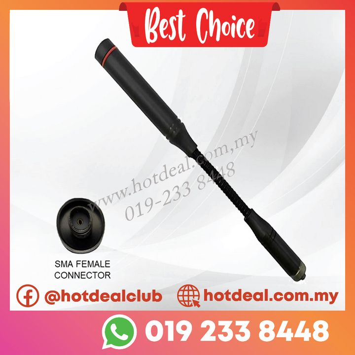 SMA FEMALE CONNECTOR WITH SHOPPE FRAME 22 CM
