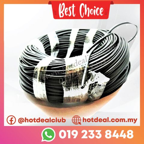 Diamond cable RG58 50mho fully tinted (per meter)