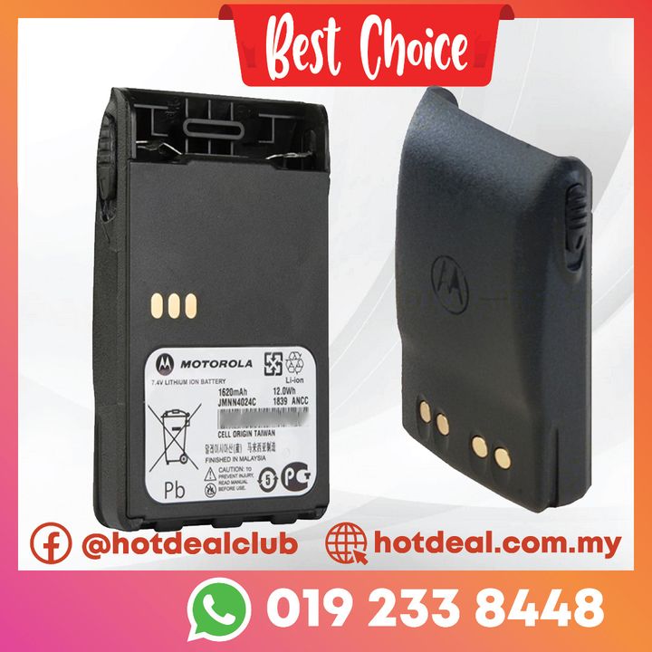 Battery motorola gp328plus gp338plus gp628plus JMNN4024C (HI-CAP) (5)