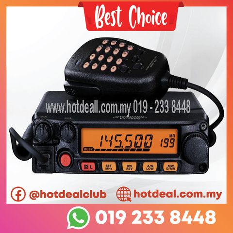 Mobile rig Yaesu FT1900 mobile professional radios (OEM)