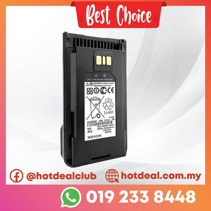 battery 134li