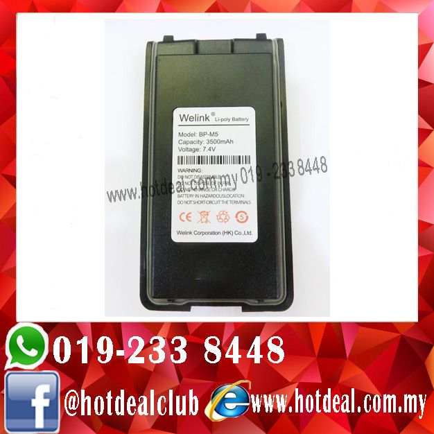 batt-021.jpg