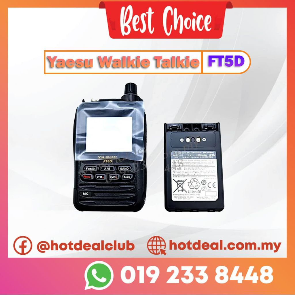 EasyStore Frame copy