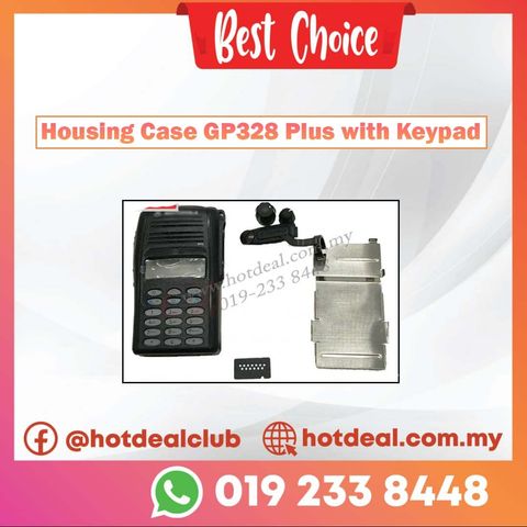 EasyStore Frame copy