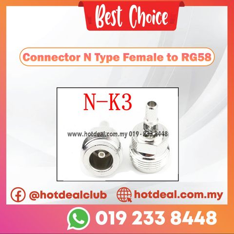 EasyStore Frame copy