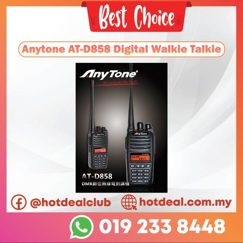 EasyStore Frame copy