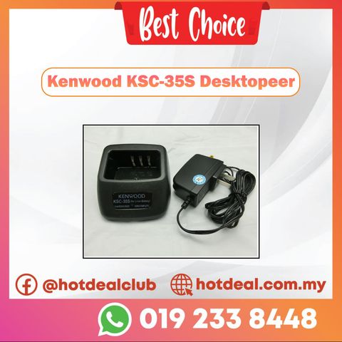 EasyStore Frame copy