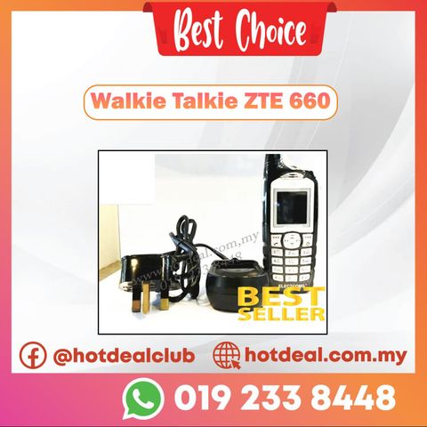 EasyStore Frame copy