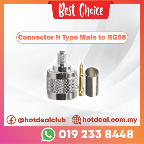 EasyStore Frame copy