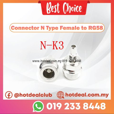 EasyStore Frame copy