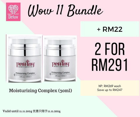 Moisturizing Complex