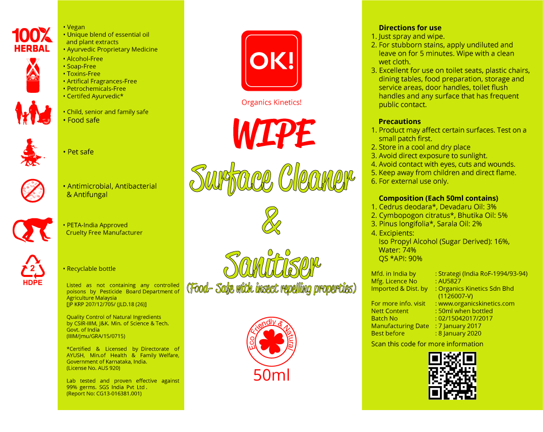 OK! Label 1_1 WIPE 50ml 01 14072016 FA.png