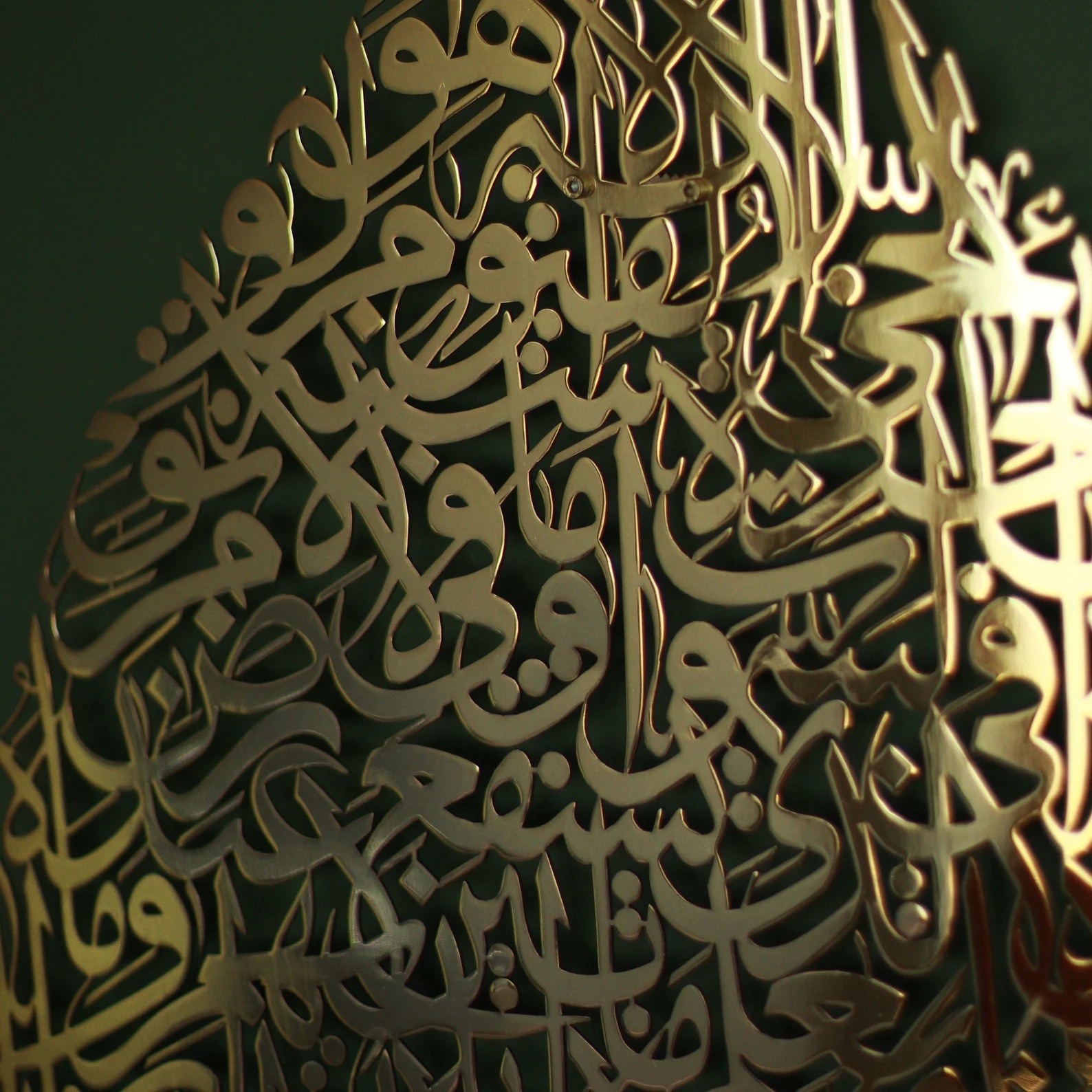 il_1588xN.3254935027_kw2d