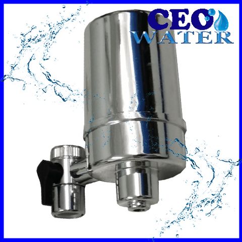 portable faucet body plastic_frame.jpg