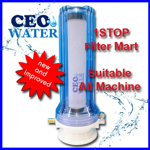 pre filter single stage.jpg